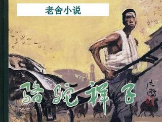 吃瓜51网每日大赛